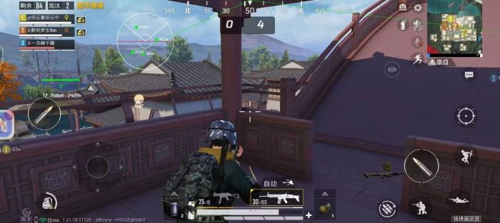 和平精英科技开挂下载 无付费 - 免费黑科技合集入口